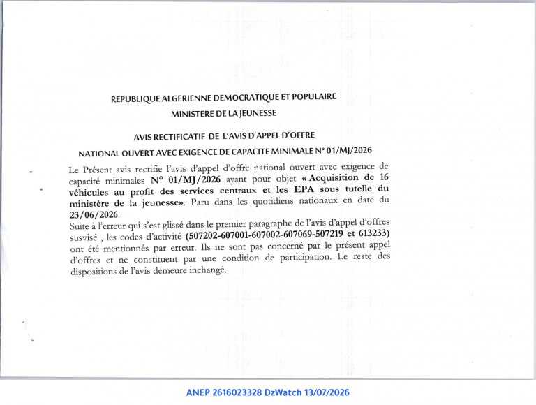AVIS RECTIFICATIF