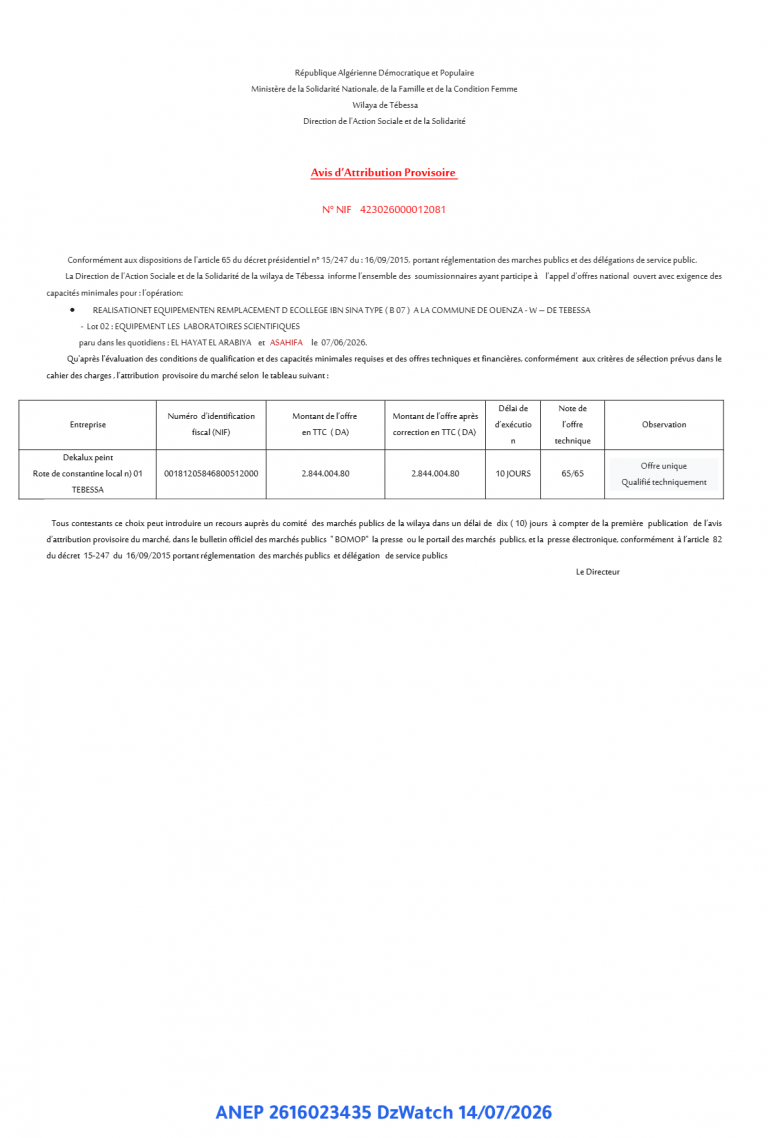 Avis d’Attribution Provisoire