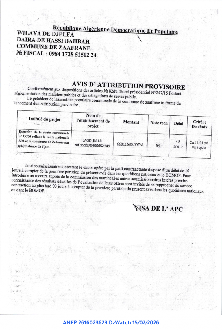 AVIS D’ATTRIBUTION PROVISOIRE