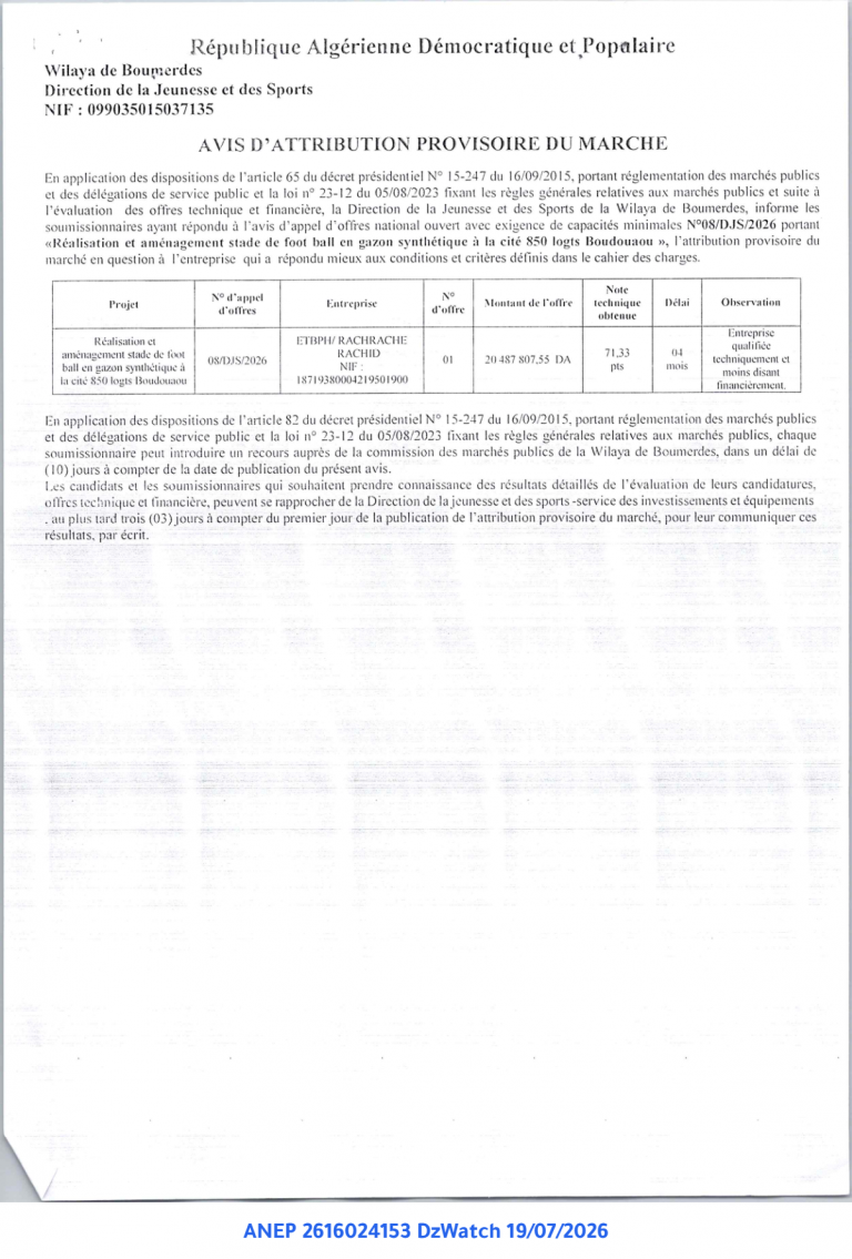 AVIS D’ATTRIBUTION PROVISOIRE DU MARCHE
