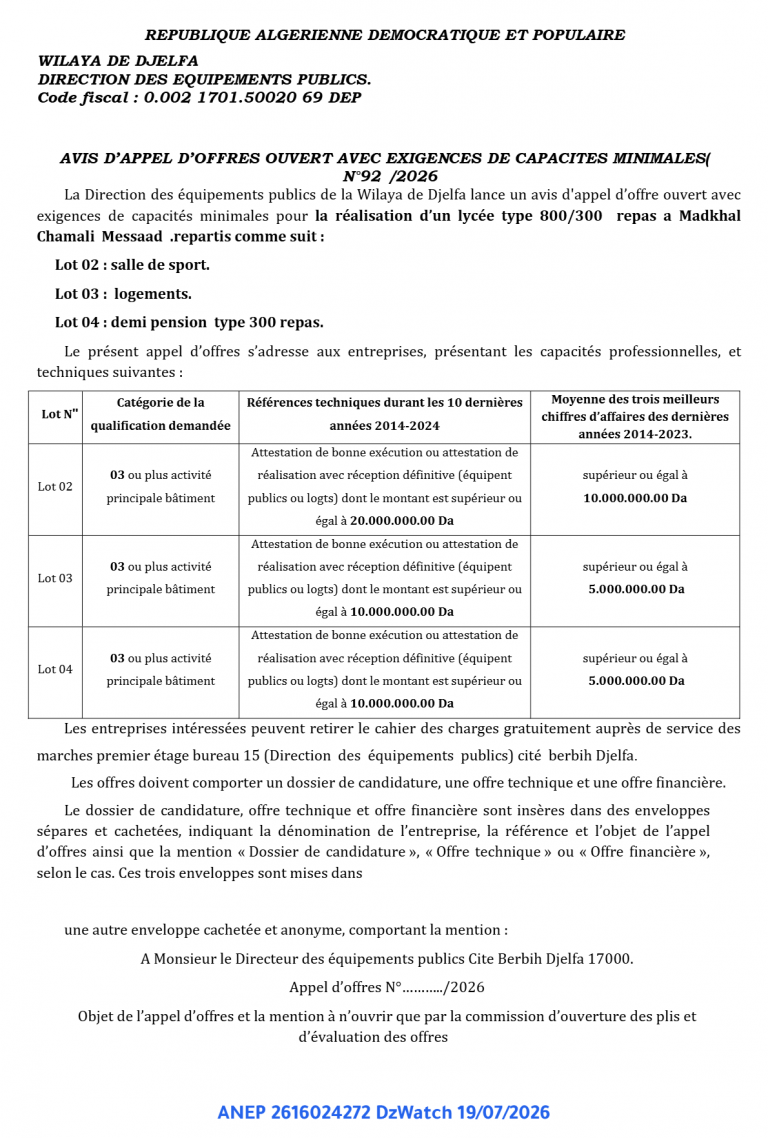 AVIS D’APPEL D’OFFRES OUVERT AVEC EXIGENCES DE CAPACITES MINIMALES