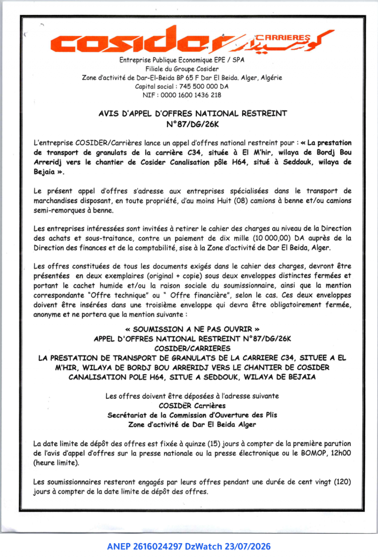 AVIS D’APPEL D’OFFRES NATIONAL RESTREINT