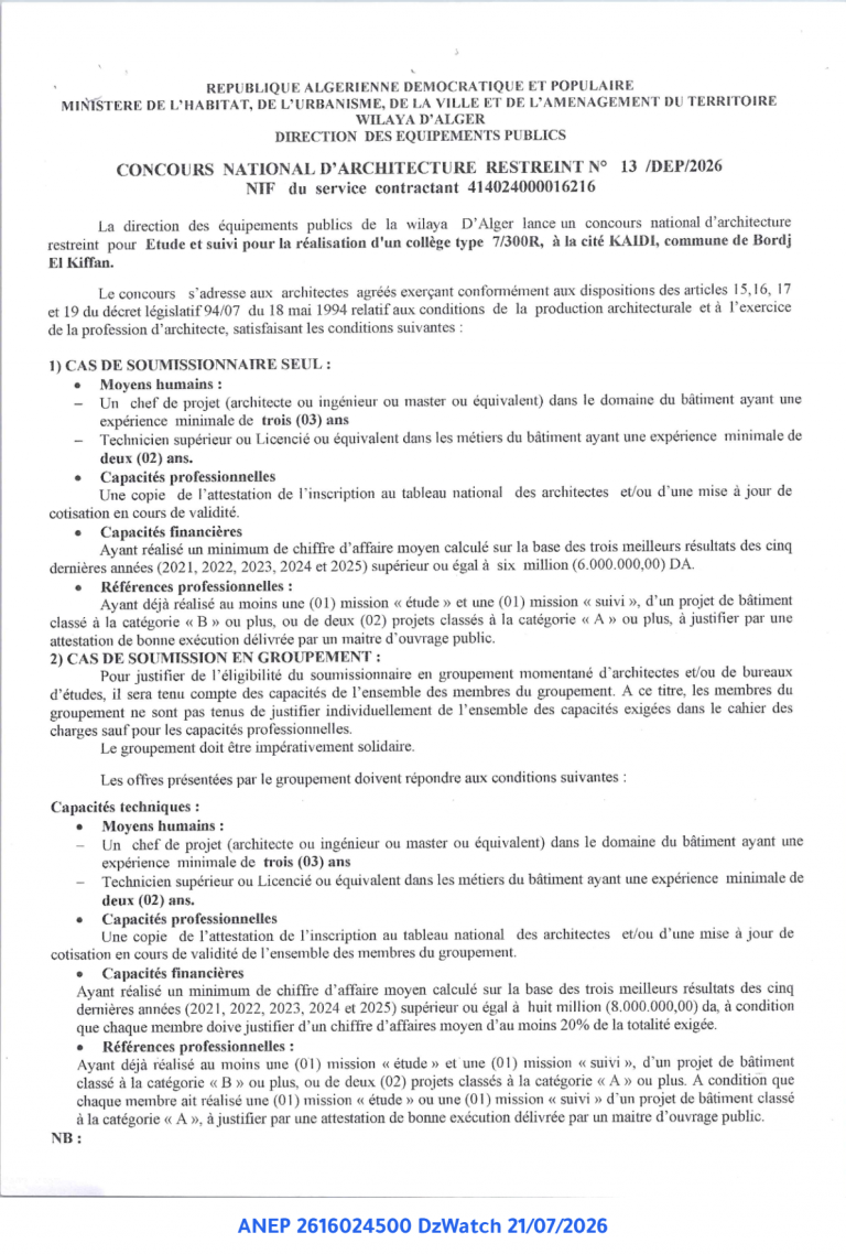 CONCOURS NATIONAL D’ARCHITECTURE RESTREINT N° 13 /DEP/2026