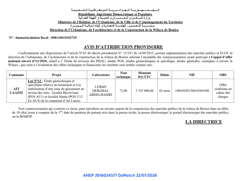 AVIS D’ATTRIBUTION PROVISOIRE
