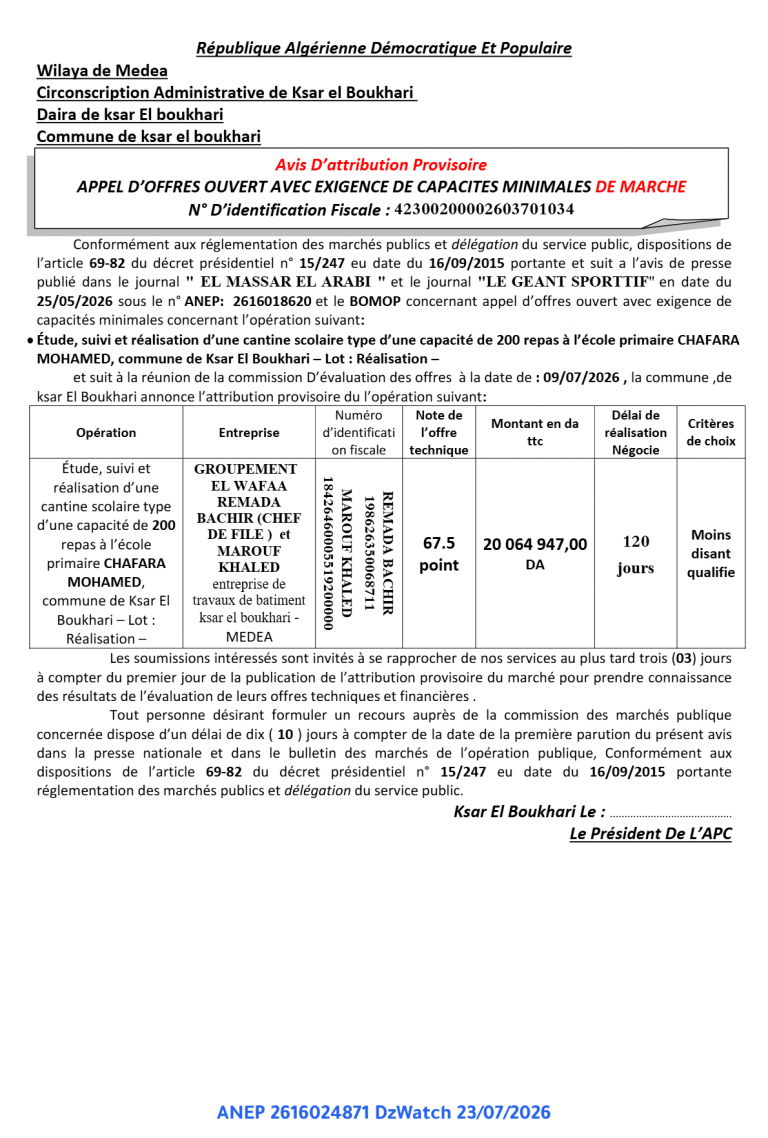 Avis D’attribution Provisoire