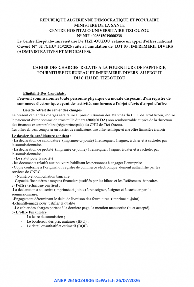 appel d’offres national Ouvert