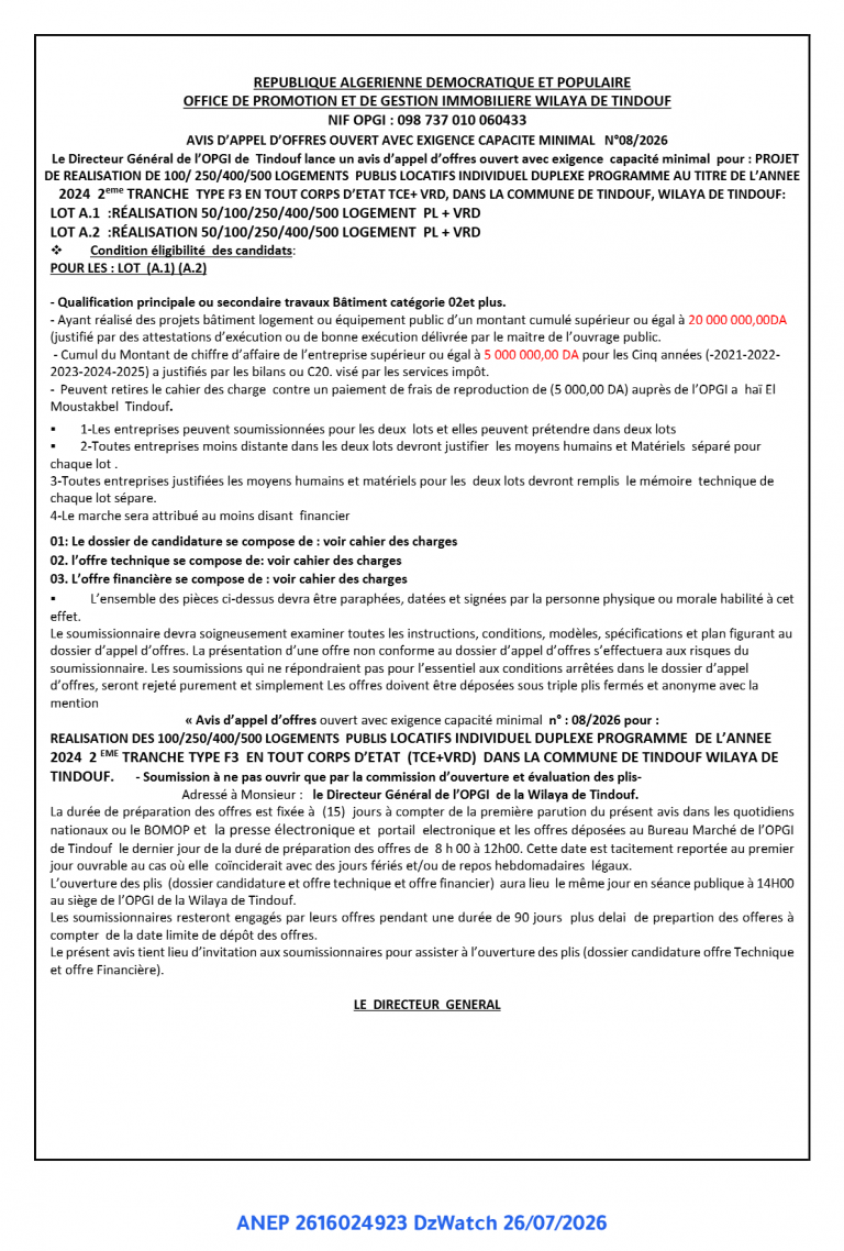 AVIS D’APPEL D’OFFRES OUVERT AVEC EXIGENCE CAPACITE MINIMAL