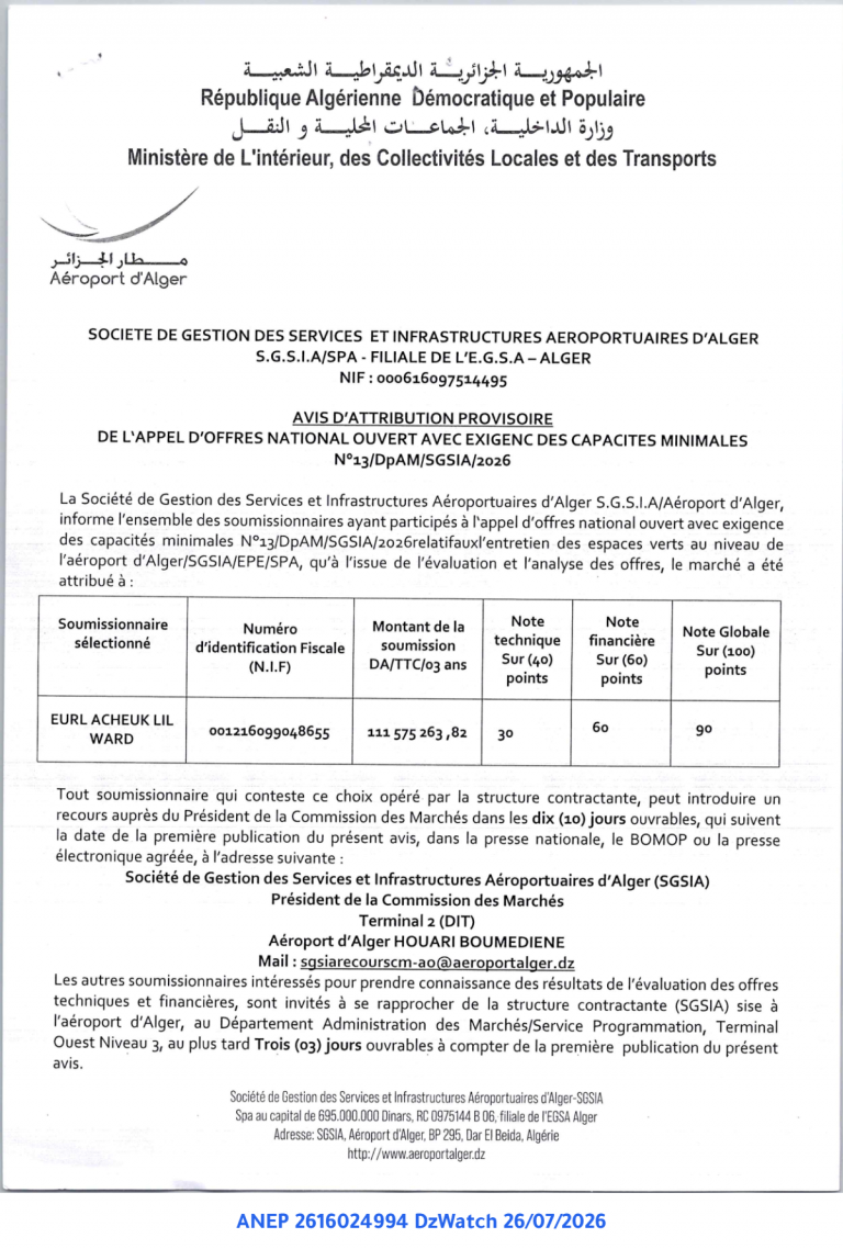 AVIS D’ATTRIBUTION PROVISOIRE