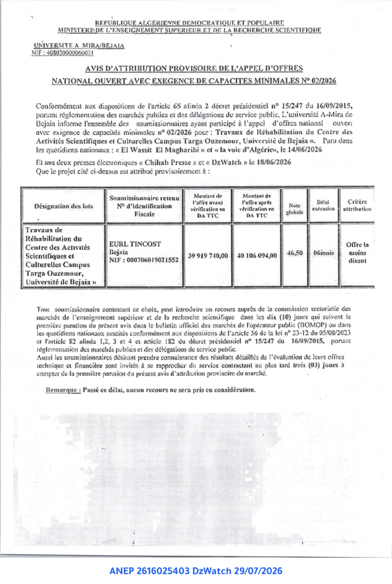 AVIS D’ATTRIBUTION PROVISOIRE