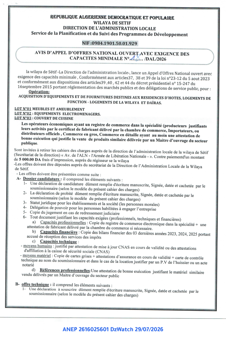 AVIS D’APPEL D’OFFRES NATIONAL OUVERT AVEC EXIGENCE DES CAPACITES MINIMALE
