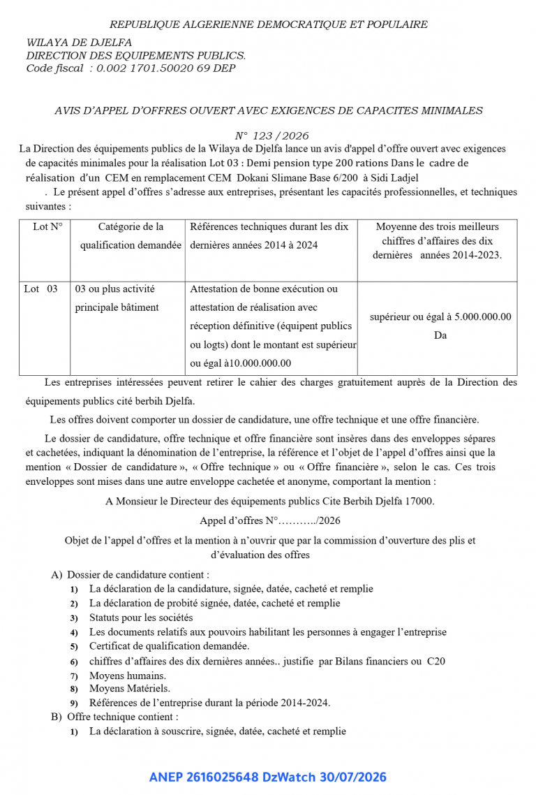 AVIS D’APPEL D’OFFRES OUVERT AVEC EXIGENCES DE CAPACITES MINIMALES