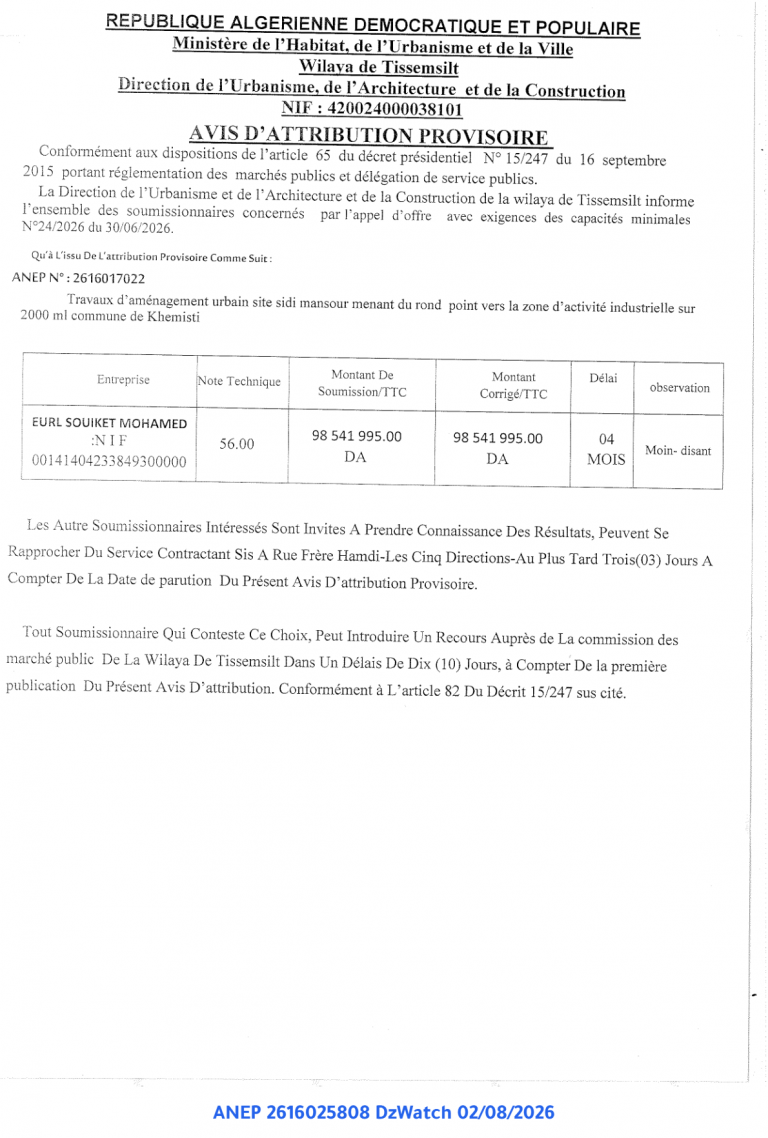 AVIS D’ATTRIBUTION PROVISOIRE