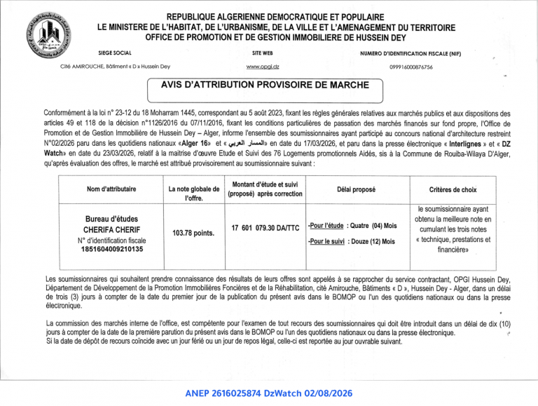 AVIS D’ATTRIBUTION PROVISOIRE DE MARCHE
