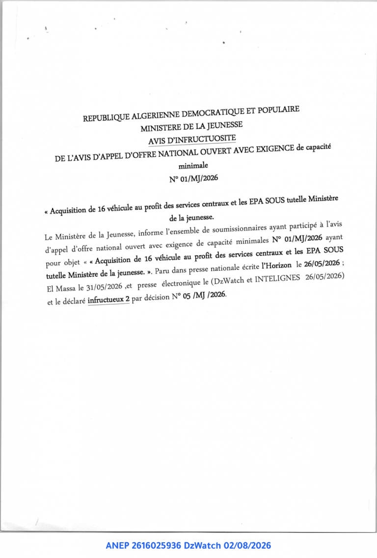 AVIS D’INFRUCTUOSITE