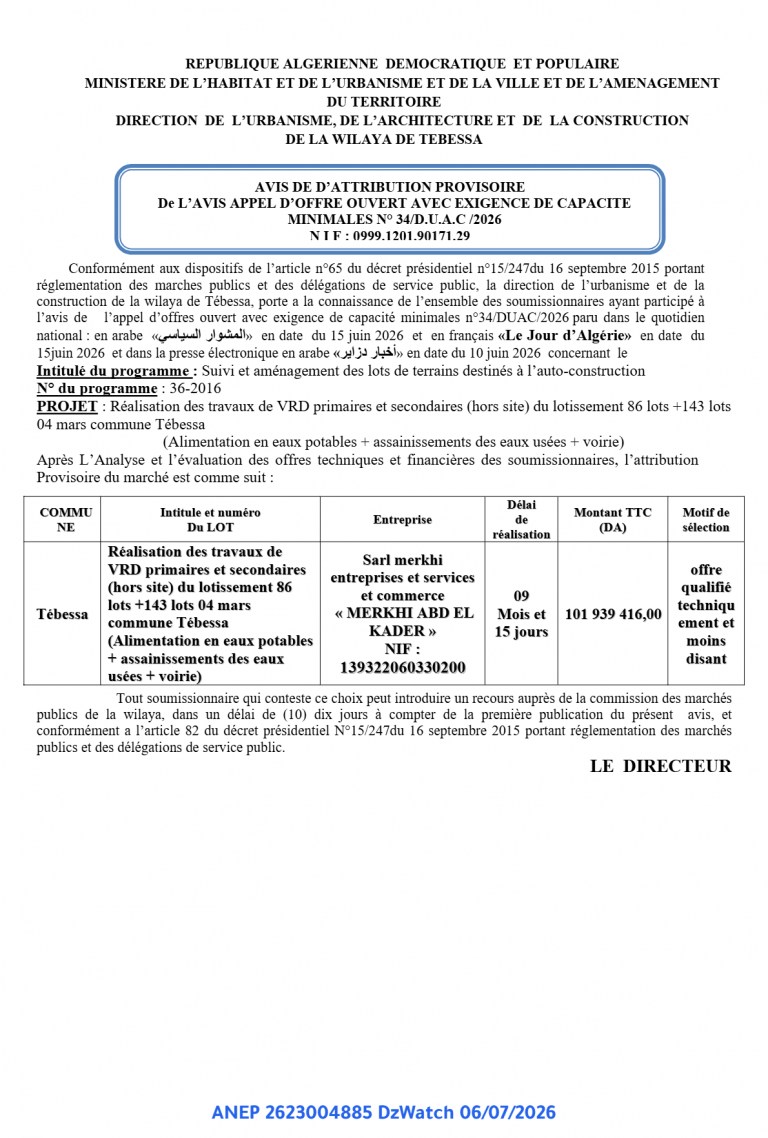 AVIS DE D’ATTRIBUTION PROVISOIRE