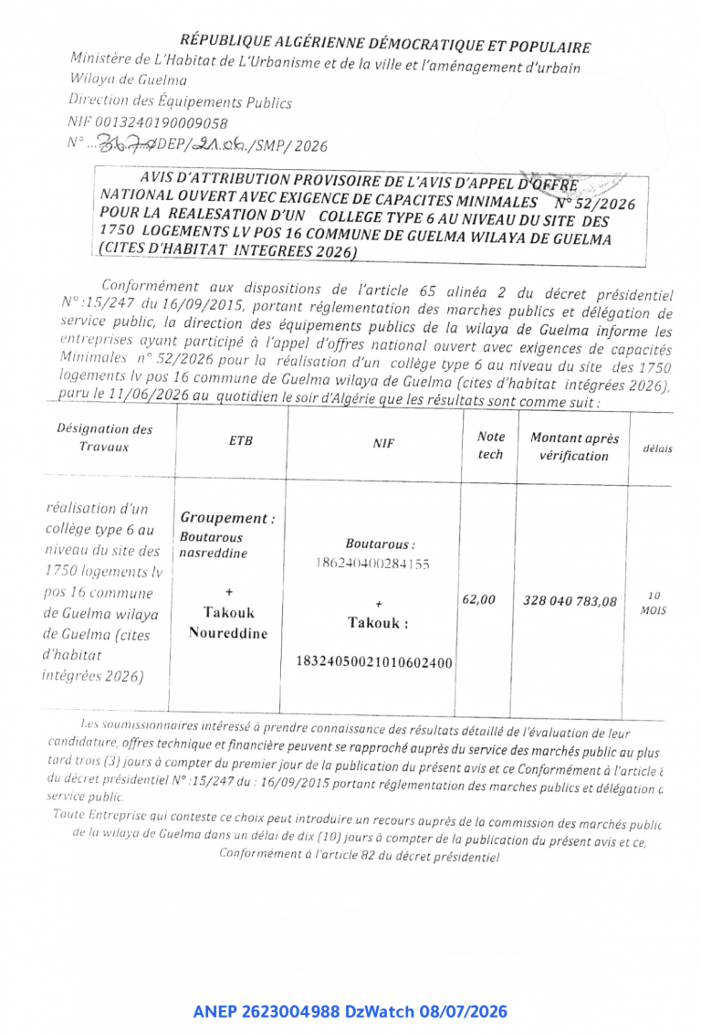 AVIS D’ATTRIBUTION PROVISOIRE