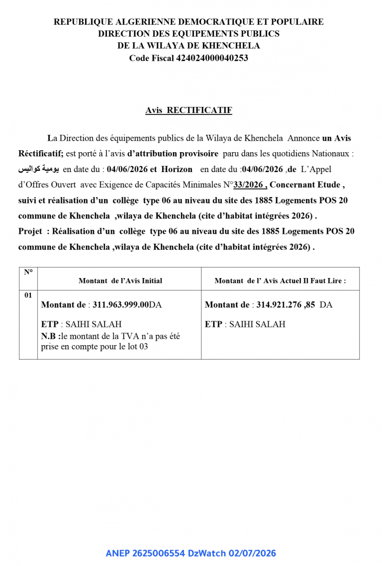 Avis RECTIFICATIF