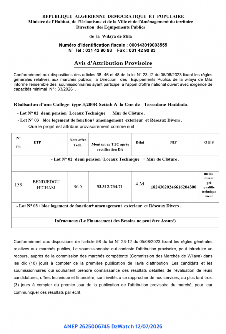 Avis d’Attribution Provisoire