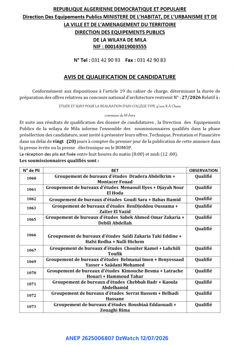 AVIS DE QUALIFICATION DE CANDIDATURE