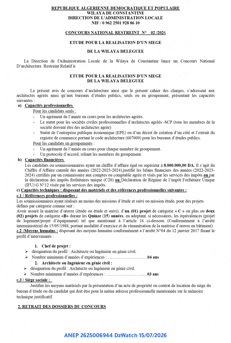 CONCOURS NATIONAL RESTREINT N° 02 /2026