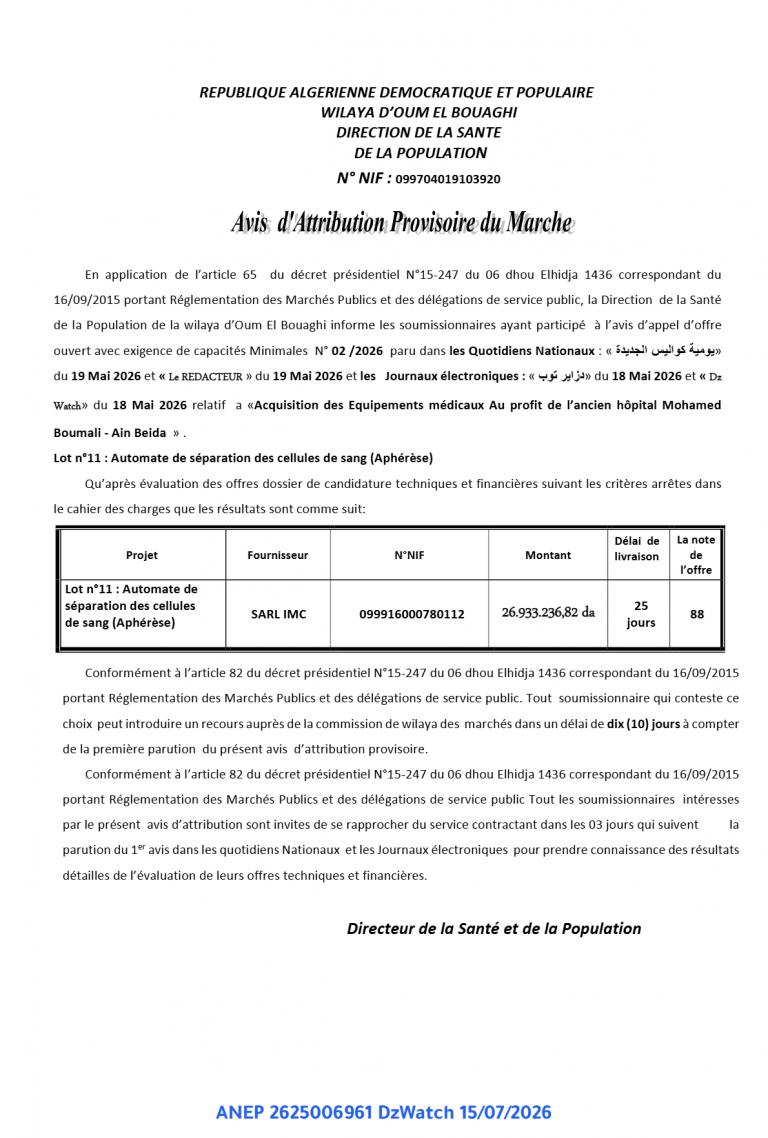Avis d’Attribution Provisoire du Marche