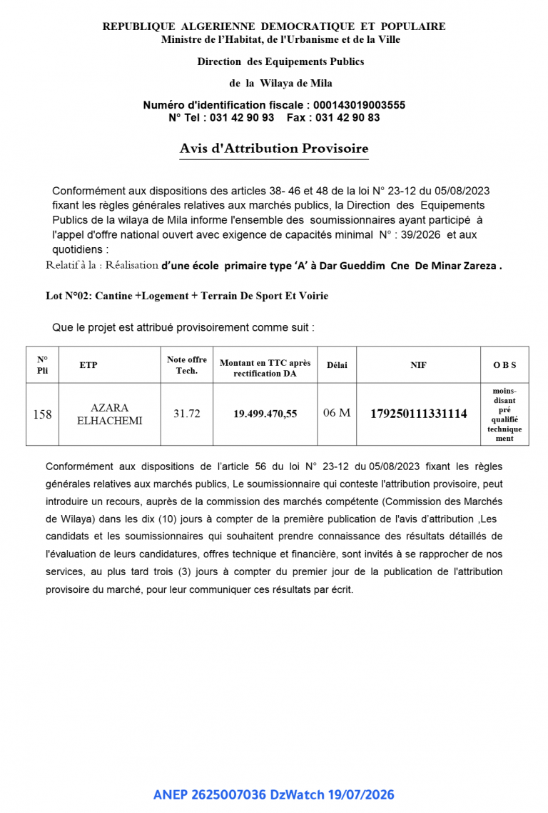 Avis d’Attribution Provisoire
