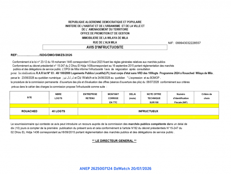 AVIS D’INFRUCTUOSITE