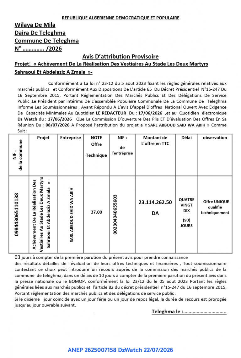 Avis D’attribution Provisoire