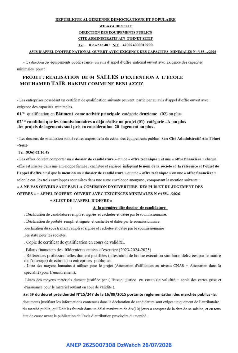 AVIS D’APPEL D’OFFRE NATIONAL OUVERT AVEC EXIGENCE DES CAPACITES MINIMALES