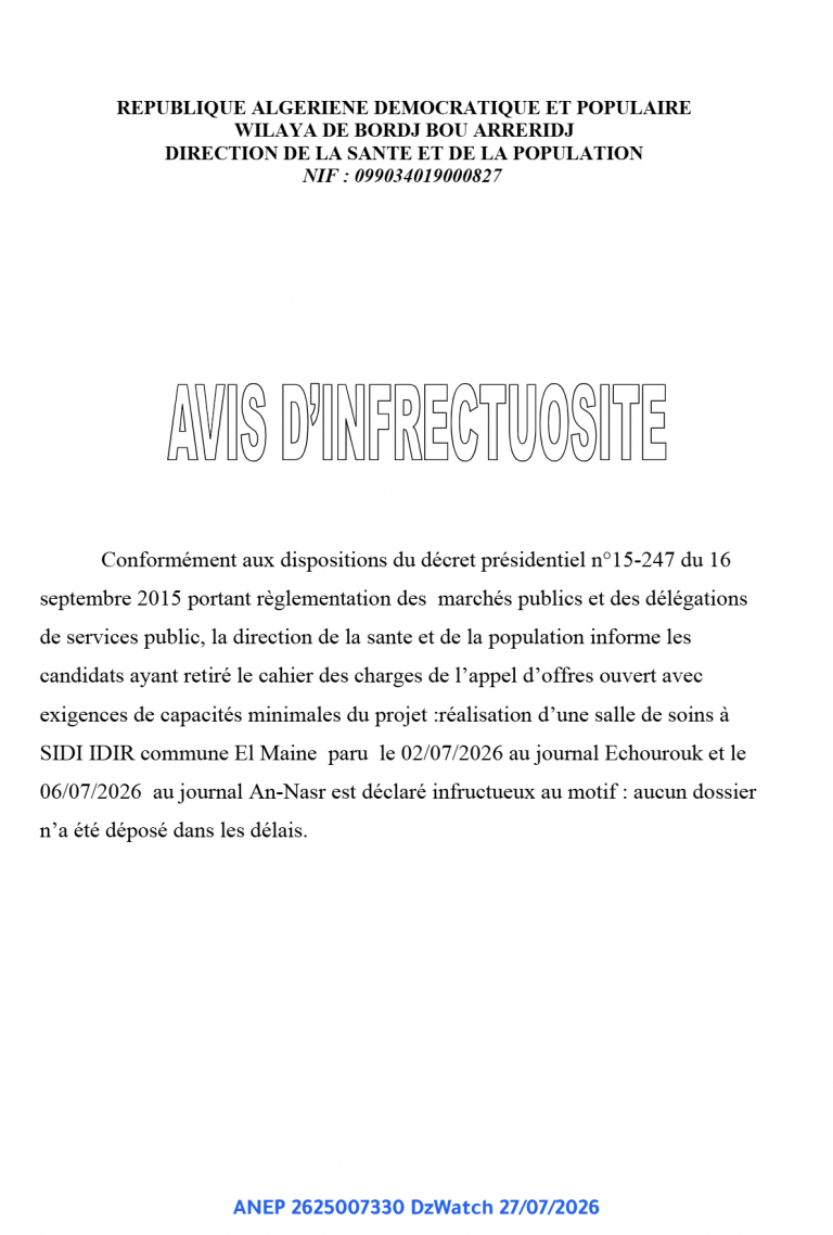 AVIS D’INFRECTUOSITE