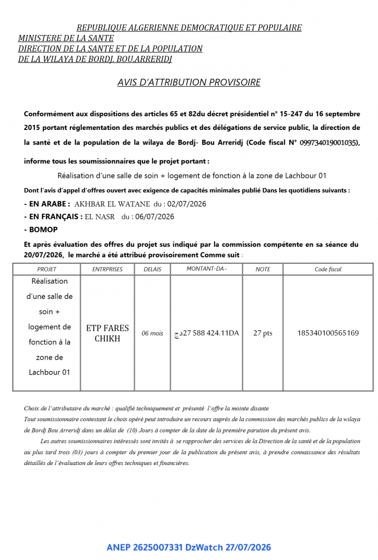AVIS D’ATTRIBUTION PROVISOIRE