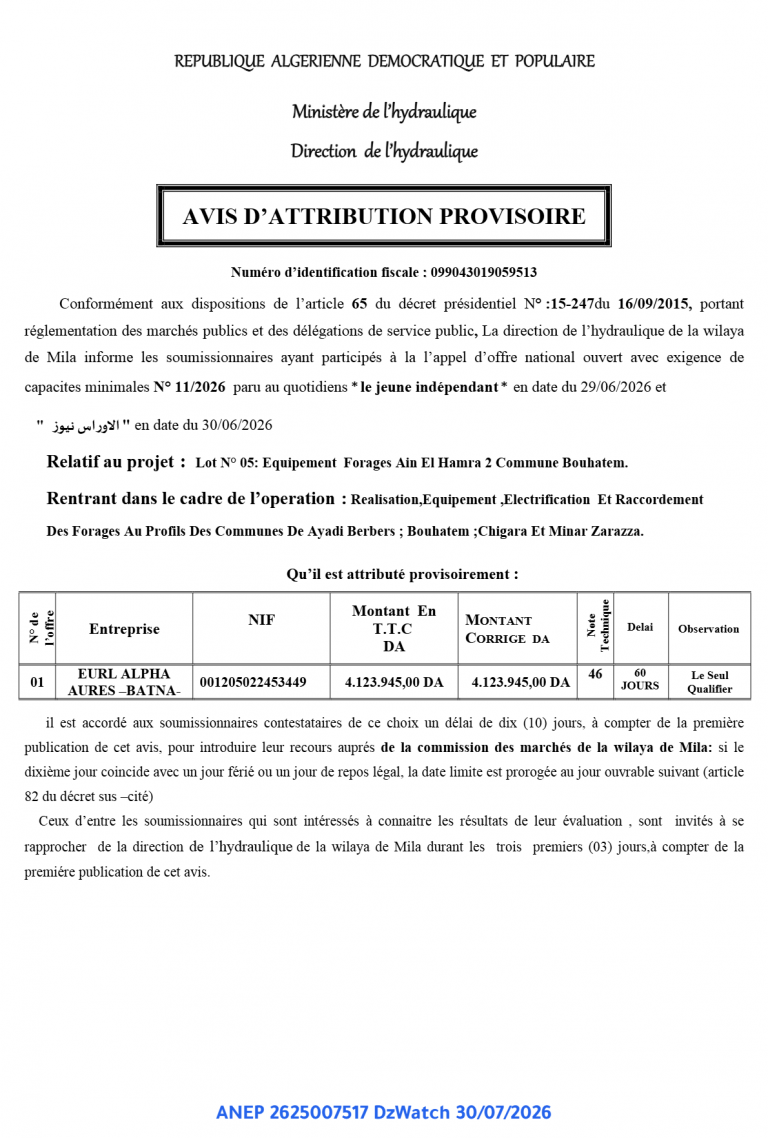 AVIS D’ATTRIBUTION PROVISOIRE