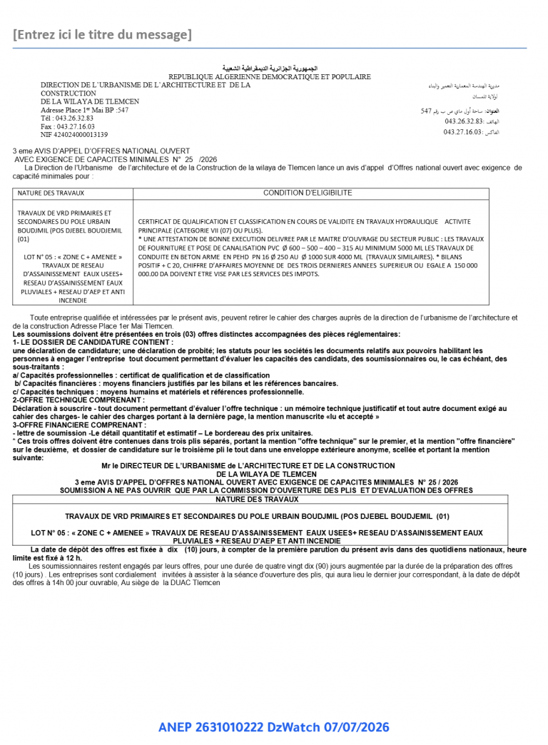 3 eme AVIS D’APPEL D’OFFRES NATIONAL OUVERT