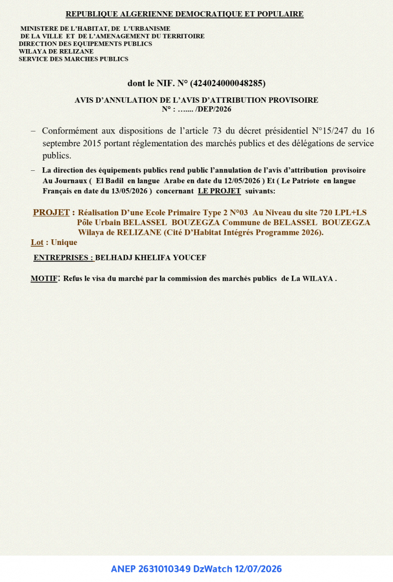 AVIS D’ANNULATION DE L’AVIS D’ATTRIBUTION PROVISOIRE