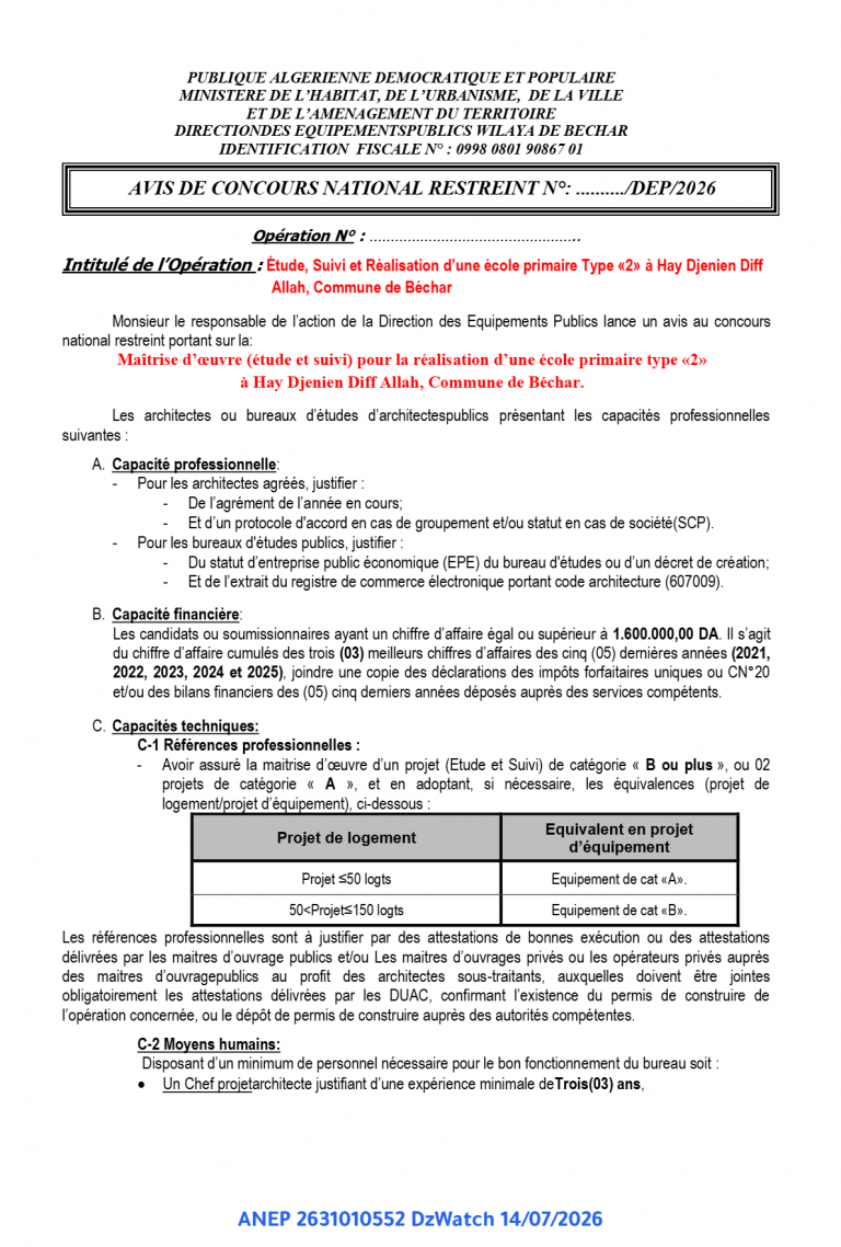 AVIS DE CONCOURS NATIONAL RESTREINT