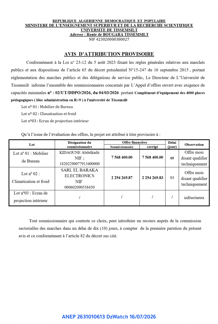 AVIS D’ATTRIBUTION PROVISOIRE