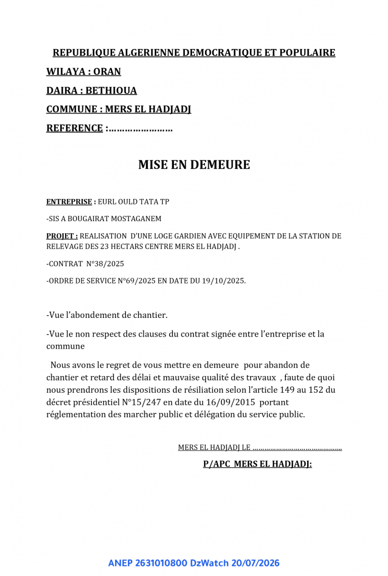 MISE EN DEMEURE