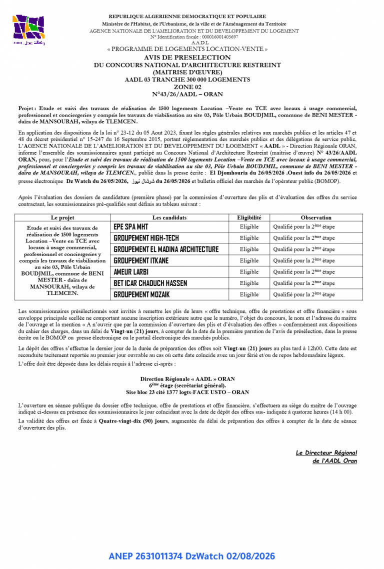 AVIS DE PRESELECTION