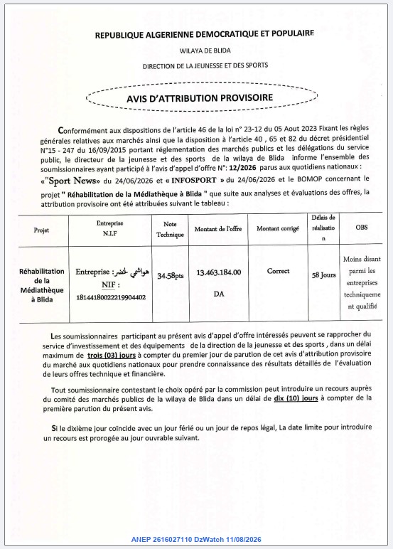 AVIS D’ATTRIBUTION PROVISOIRE