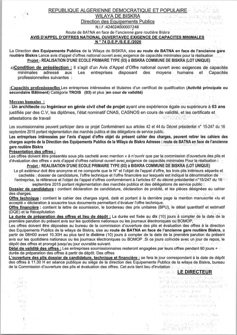 AVIS D’APPEL D’OFFRES NATIONAL OUVERT AVEC EXIGENCE DE CAPACITES MINIMALES