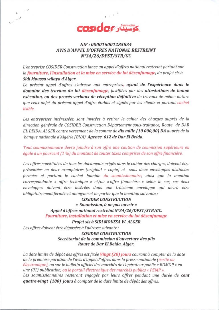 AVIS D’APPEL D’OFFRES NATIONAL RESTREINT