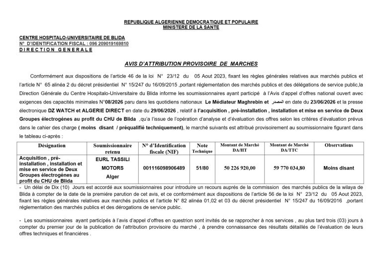 AVIS D’ATTRIBUTION PROVISOIRE DE MARCHES