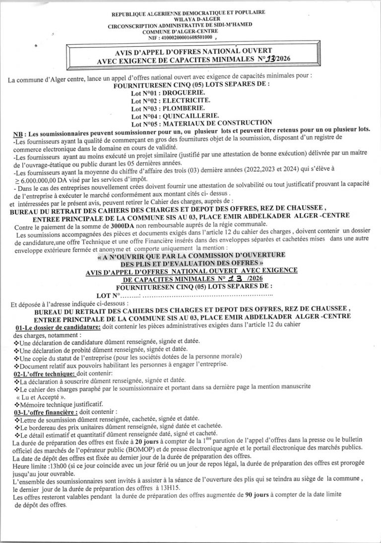 AVIS D’APPEL D’OFFRES NATIONAL OUVERT