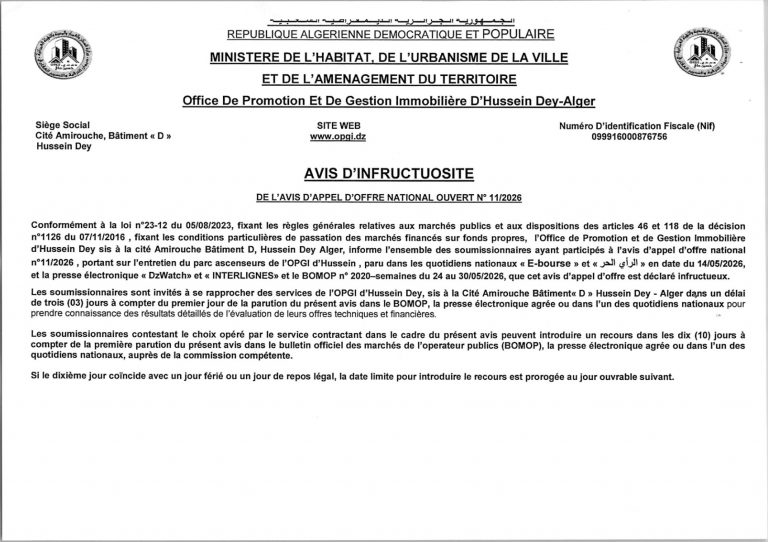 AVIS D’INFRUCTOSITE