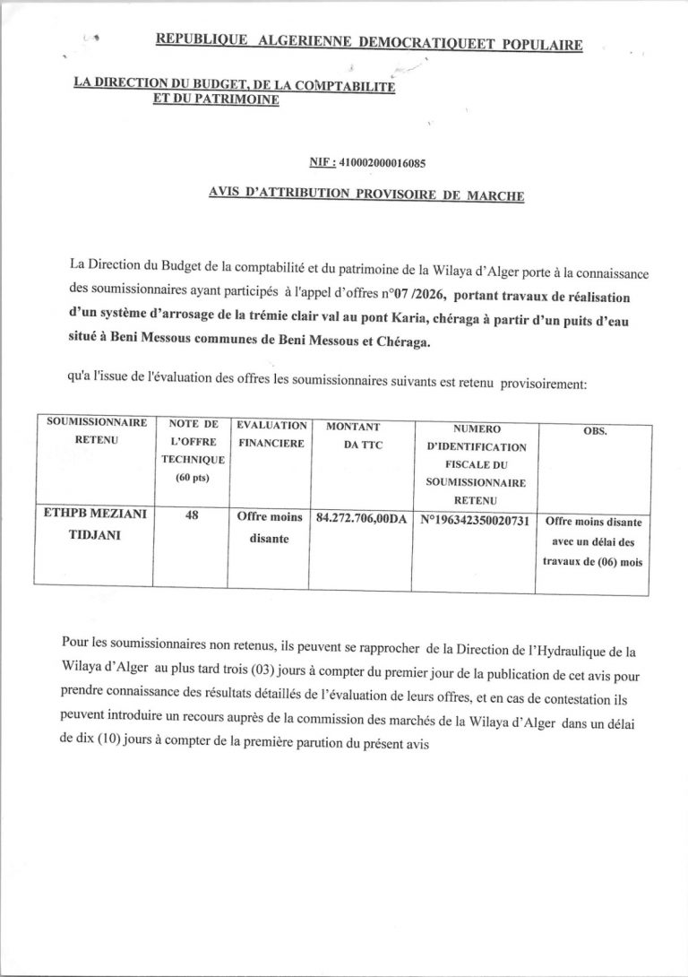 AVIS D’ATTRIBUTION PROVISOIRE DE MARCHE