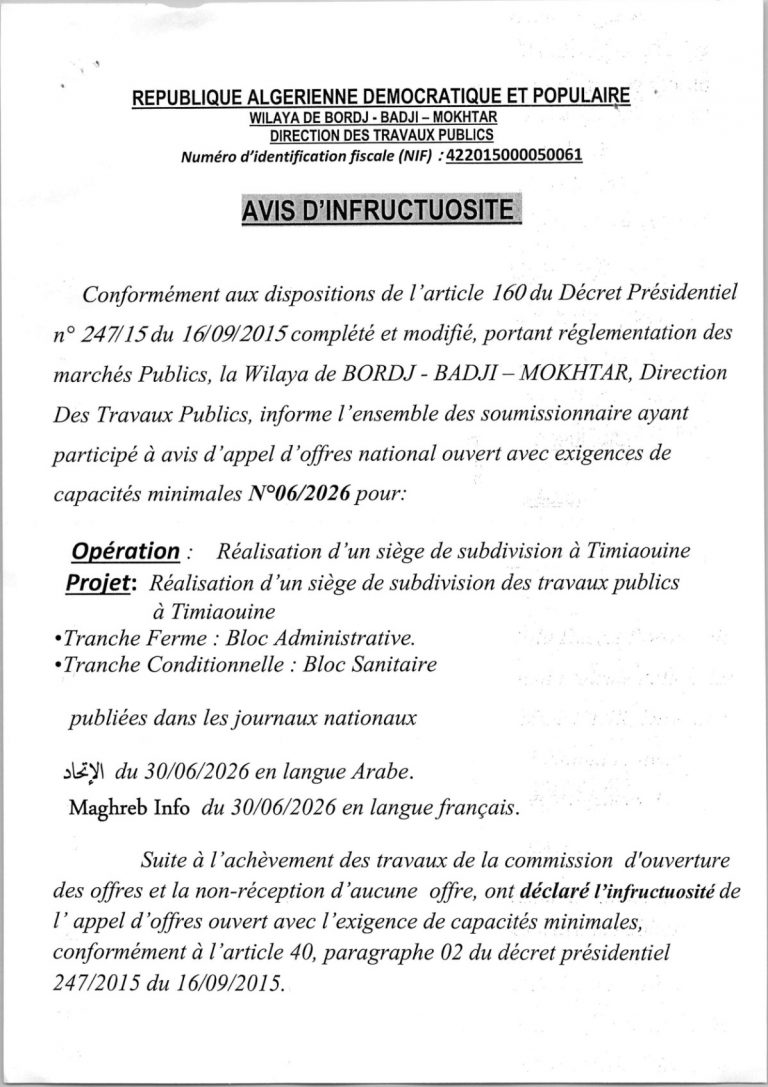 AVIS D’INFRUCTUOSITE