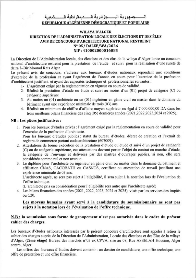 AVIS DE CONCOURS D’ARCHITECTURE NATIONAL RESTREINT