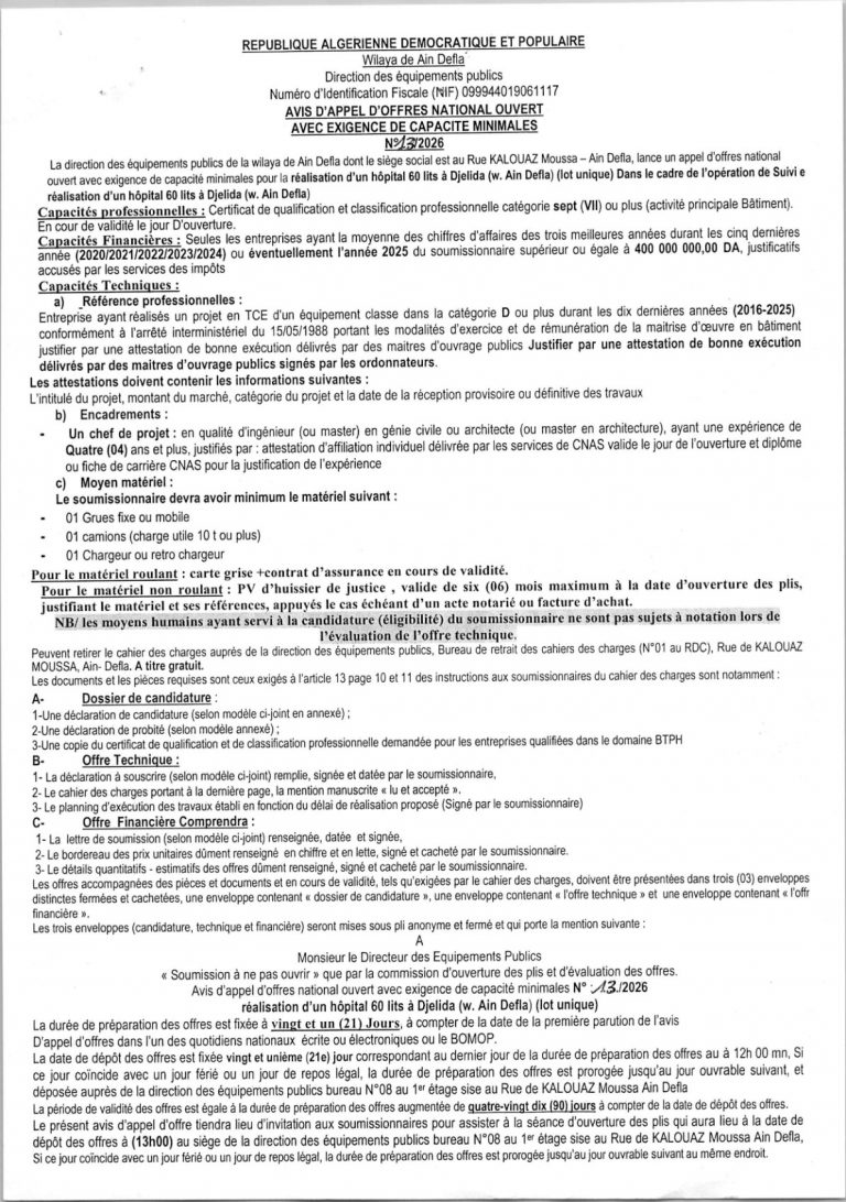 AVIS D’APPEL D’OFFRES NATIONAL OUVERT