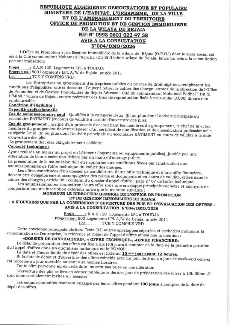 AVIS A LA CONSULTATION