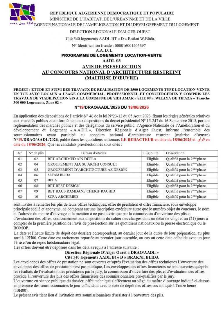 AVIS DE PRESELECTION AU CONCOURS NATIONAL D’ARCHITECTURE RESTREINT